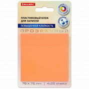 Brauberg ���� ������������� (�������) ����������� Multi Colour 76�76 �� 100 � 4 ����� 115208