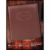 Brauberg ���������� �� 20 ��������� ������, 23�28 �� ��� ������� ����, �� �������, ����������, 39049