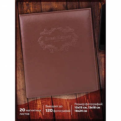 Brauberg ���������� �� 20 ��������� ������, 23�28 �� ��� ������� ����, �� �������, ����������, 39049
