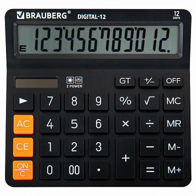 Brauberg ����������� ���������� DIGITAL-12-BK (151�152 ��), 12 �������� ������ 272968