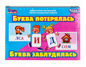 ������� ����������� ���� ������������� ����� ����������, ����� ����������� 01469 � 5 ���