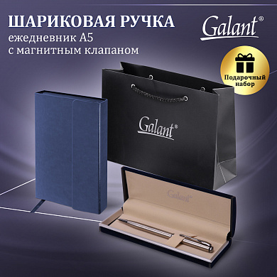 Galant ����� ��������� Arrow Chrome, ���������� ��������������, �5, �����, �����, 880903