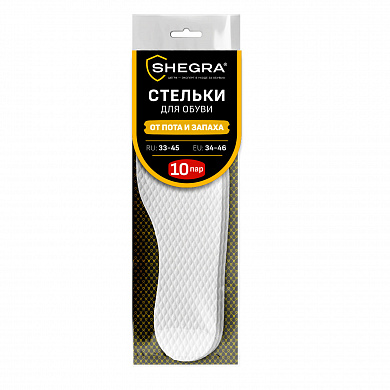 Shegra ������� ��� ����� ����������� �� ���� � ������, 10 ��� RU 33-45 / EU 34-46 700730