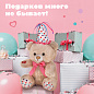 Fluffy Family ����� ���� �������� ���������� 682188 � 3 ���