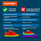 Daswerk ������� ��� ����� ������������� � ���������� � �������� 12 �� SD8, 456201